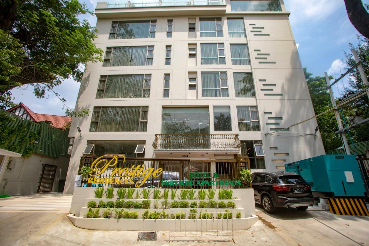 Hotel Prestige Residences At Golden Valley By Grand United Hospitality 4*